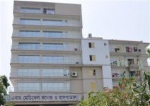 Enam-Medical-College-and-Hospital_-Dhaka-1