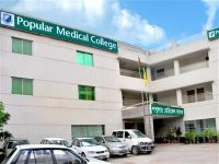 Popular-Medical-College-1